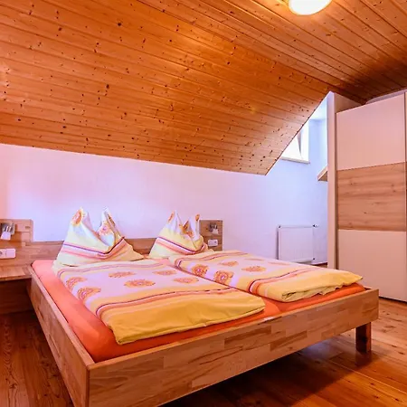 Familien Und Jugendhotel Gstemmerblick 3*